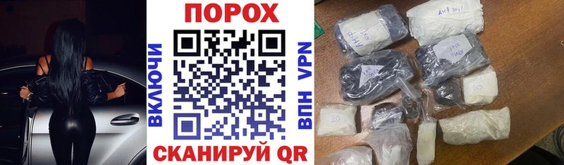 Amphetamine 98%  наркошоп  Грязи 