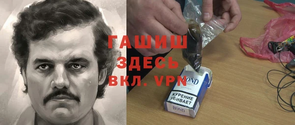 марки lsd Снежинск