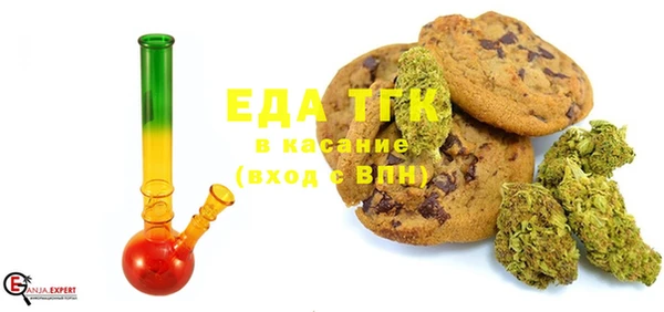 прущие крисы Абаза