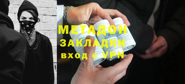 спиды Алзамай