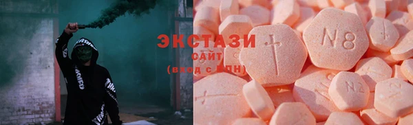 спиды Алзамай