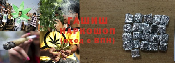 MESCALINE Алексеевка