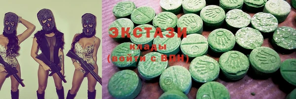 MESCALINE Алексеевка