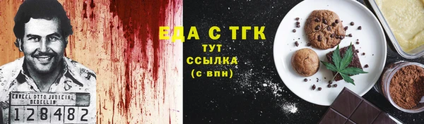 спиды Алзамай