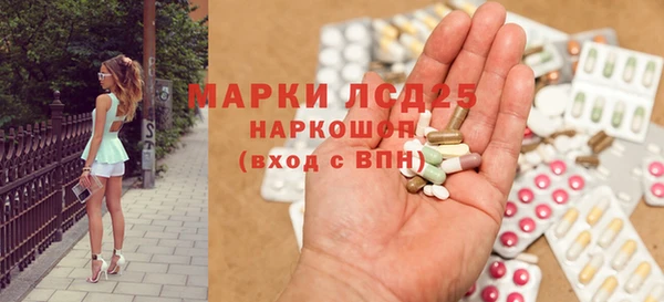 прущие крисы Абаза