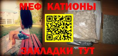 каннабис Ливны