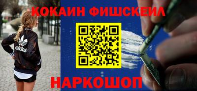 каннабис Ливны