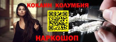 герыч Ликино-Дулёво