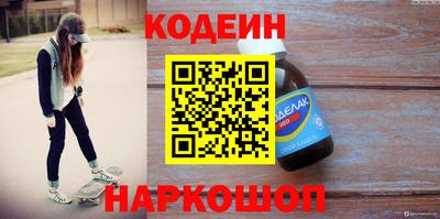 меф Лесосибирск