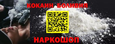 каннабис Ливны