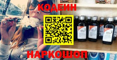 герыч Ликино-Дулёво
