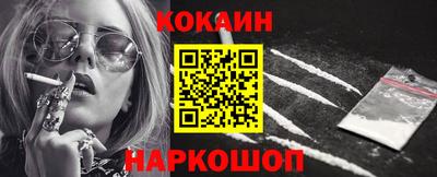 герыч Ликино-Дулёво