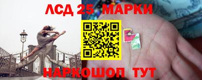 меф Лесосибирск