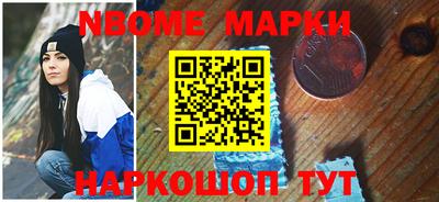 меф Лесосибирск