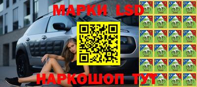 герыч Ликино-Дулёво