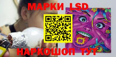 меф Лесосибирск