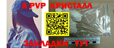 герыч Ликино-Дулёво