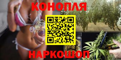 герыч Ликино-Дулёво