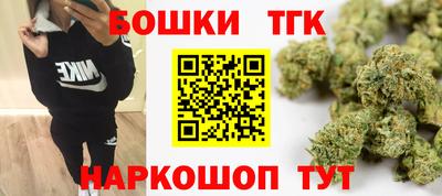 меф Лесосибирск