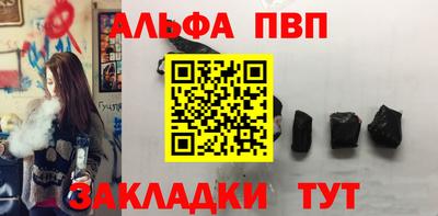 герыч Ликино-Дулёво