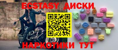герыч Ликино-Дулёво