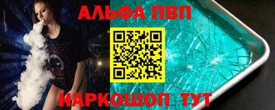 герыч Ликино-Дулёво