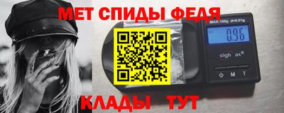 каннабис Ливны