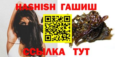 меф Лесосибирск