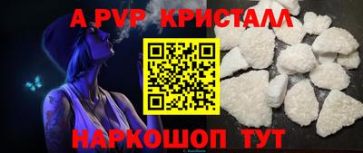герыч Ликино-Дулёво