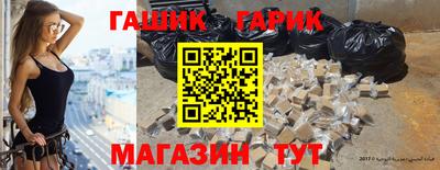 меф Лесосибирск