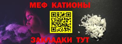 герыч Ликино-Дулёво