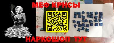 каннабис Ливны