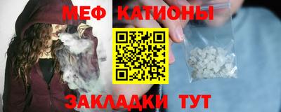 каннабис Ливны