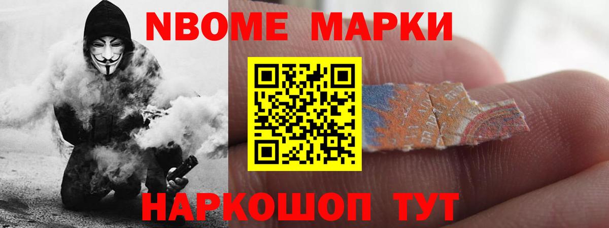Лсд 25 экстази кислота Грязи